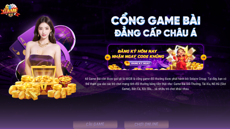 Lợi ích khi xác thực số điện thoại tại 68 Game Bài
